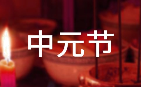 �ЌW�������زģ���Ԫ�����Ɂ�