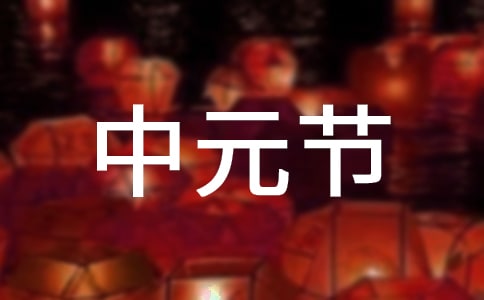 ʲô����Ԫ��(ji��) ��Ԫ��(ji��)�ĺ���
