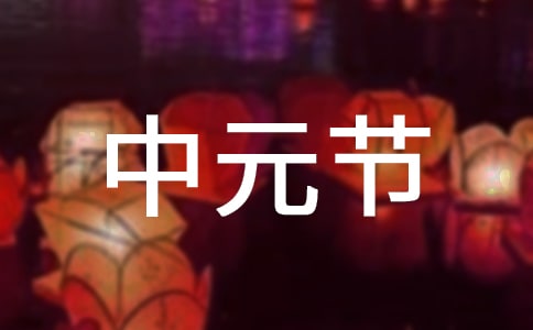 ��Ԫ�����Ɂ��c���f