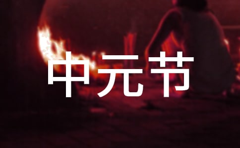 ��Ԫ�����Գ��T�᣿