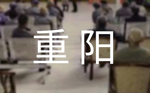 ��ꖼѹ���С�W���꼉��Ҫ�茑����