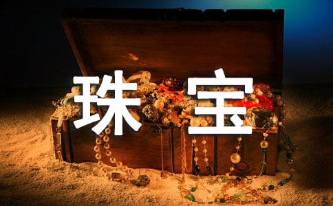 �錚���N��ӷ���