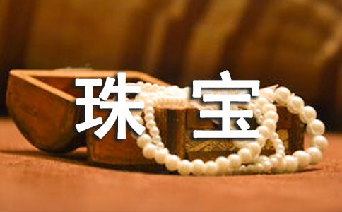 �錚������