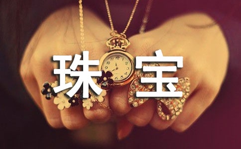 �錚��Ӣ�Ć��~��ʲô��