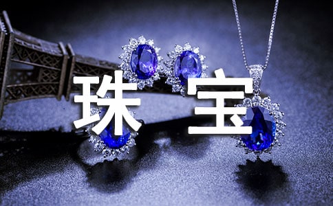 ��һ�錚��ӷ���ϵ��