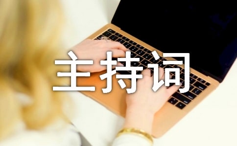 �µ��_�I�����~�Y���Z