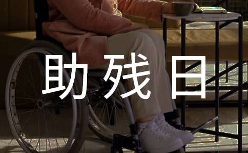 �����ՌW���l(f��)�Ը�(9ƪ)