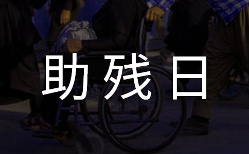 �P�������ջ�ӵĲ߄�����