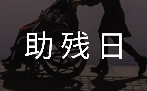�����ՌW(xu��)���l(f��)�Ը�
