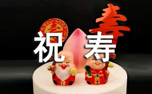 ף�۬F(xi��n)��Ԋ���ȫ
