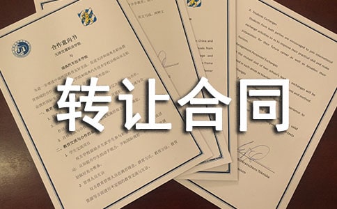 �F(tu��n)ُ(g��u)��ָ��(bi��o)�D(zhu��n)׌��ͬ
