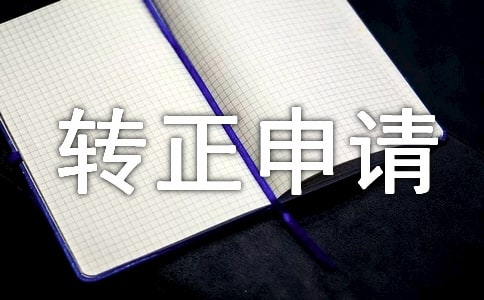 �����ϣ�ԇ�����D(zhu��n)����Ո��