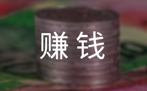 ��һ��ٍ�X��������