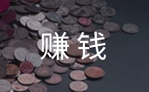 ��һ�Ρ�ٍ�X������