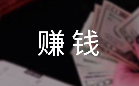 ٍ�X����500��7ƪ[���T]
