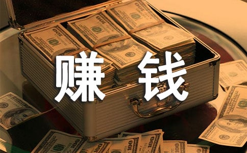 ��һ��Ͷ��ٍ�X(qi��n)����