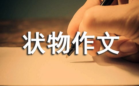 �Ǯ���������400��