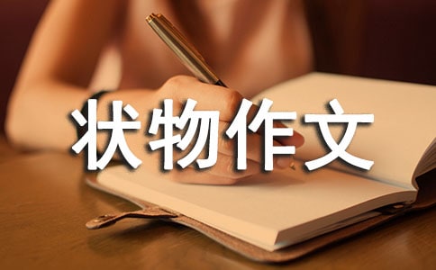 ���؂䡿�������ĺϼ���ƪ