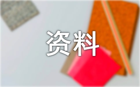 �`�h�Y�����ӻ֏�(f��)