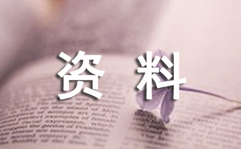 �P(gu��n)�������Ѽ��Y�ϵ�����