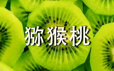 ˮ��֮���J���ҵ�����