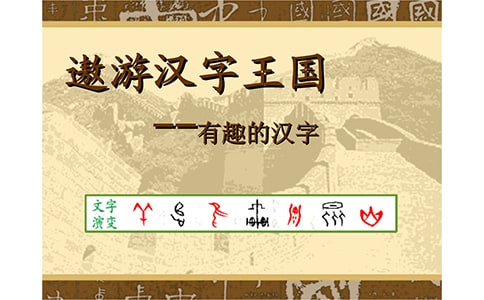 �˽̰����꼉�σԵ����Ԫ���ģ����Νh����������550��