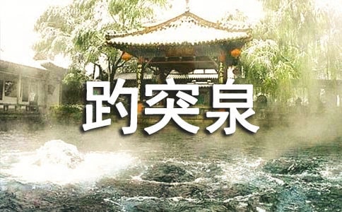 ������ͻȪ���ĺϼ�15ƪ