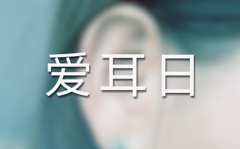2024��۶��ջ�ӿ��Y(ji��)��ͨ��19ƪ��