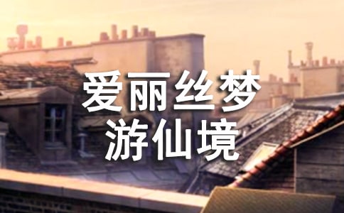 �����z�����ɾ��x���(�ϼ�15ƪ)