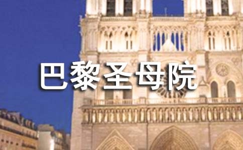 �x����ʥĸԺ�и�