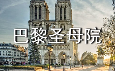 ����ʥĸԺ�x���15ƪ����Ʒ��