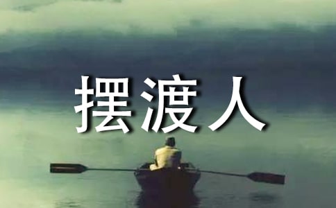 ���[���ˡ��x���ĵ�ͨ��15ƪ