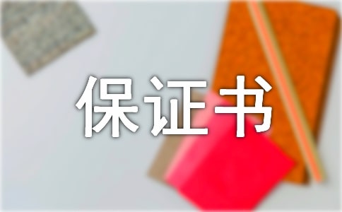 ���C����ʽ