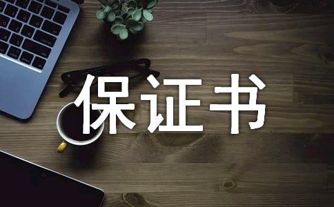 �����]���o���ŵı��C��
