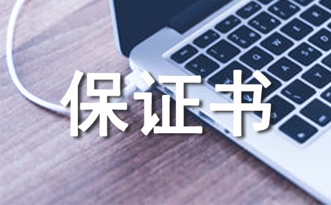 (��(y��u)��)�a(ch��n)Ʒ�|(zh��)�����C��(sh��)