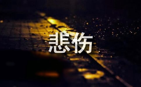 ���������ɺ��^��У�ͨ��21ƪ��