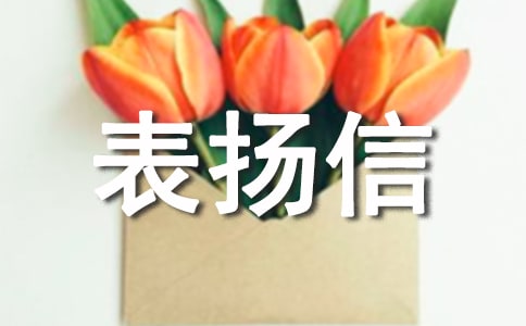 ʰ������P��ͨ��