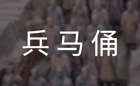 �α��Rٸ����300��5ƪ�����ϣ�