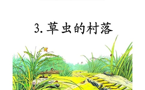 ���x�Ĵ����Z�Ľ̰�