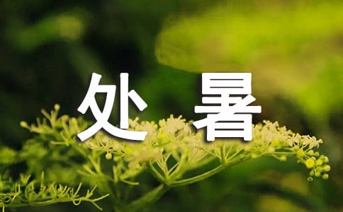 ��ʮ�Ĺ���̎��r���V�Z��ȫ
