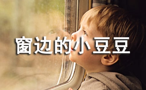 �x����߅��С�������и�(12ƪ)