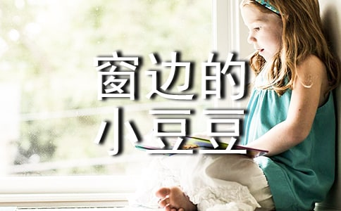 ��߅��С�����x��У���(y��u)�x15ƪ��