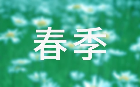 ��ഺ���W(xu��)�ڰ�ȫ����Ӌ�������x12ƪ��