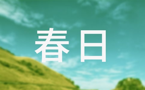 ����ꖹ�����300��3ƪ