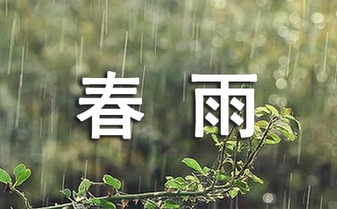 �а��Z�Ի�Ӵ���̰�