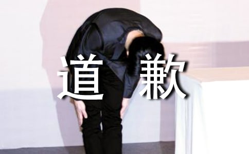 �o���ѵĵ�Ǹ�š��؂䡿
