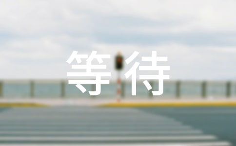 ���؂䡿�ȴ�����300��6ƪ