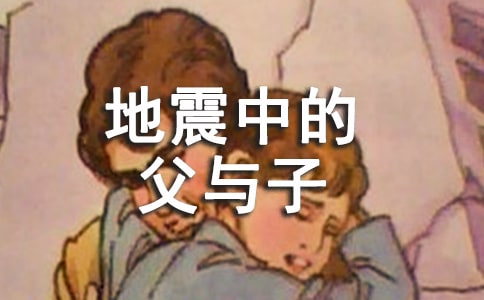 �������еĸ��c�ӡ��x���15ƪ