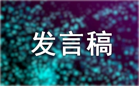����(sh��)�ã���W(xu��)��ɲ���(j��ng)�x�l(f��)�Ը�