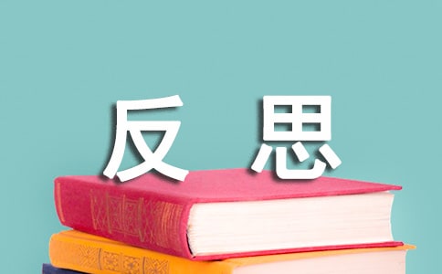 С���Z��Ҋ���̰�����˼